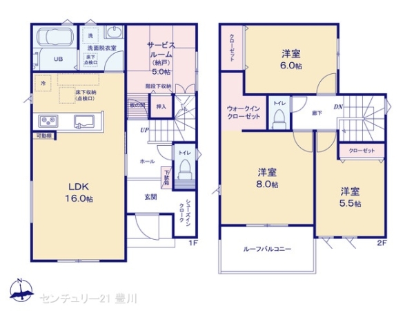 豊田市平山町３丁目の新築一戸建