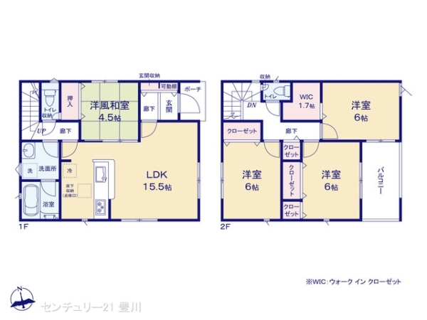 岡崎市北野町字畔北の新築一戸建