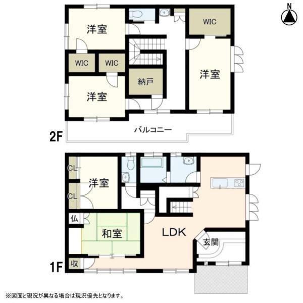 豊田市美里１丁目の中古一戸建て