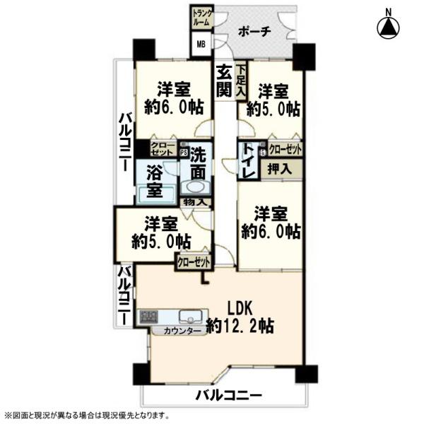 ライオンズマンション三好ヶ丘第２