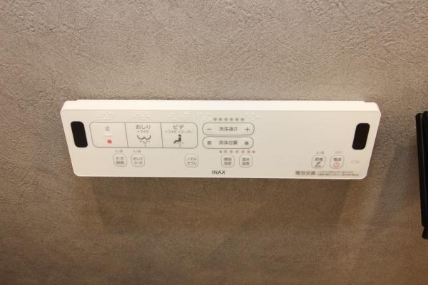 エクセル欠町