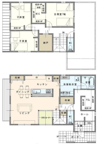 豊田市広田町西山の土地