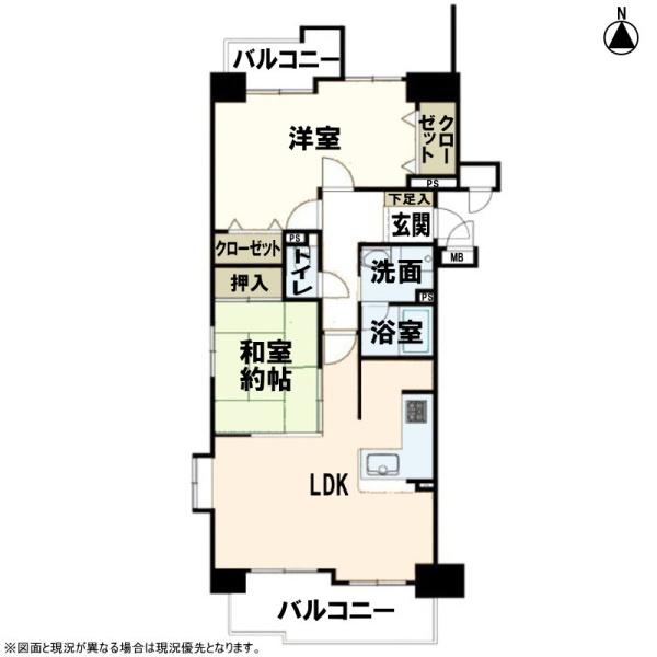グローリアスタウン聖心弐番館　再生マンション