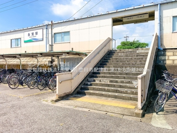 豊田市配津町前屋敷の新築一戸建(愛知環状鉄道「永覚」駅)