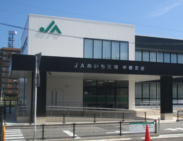 ライオンズガーデン東岡崎壱番館(JAあいち三河中部支店)