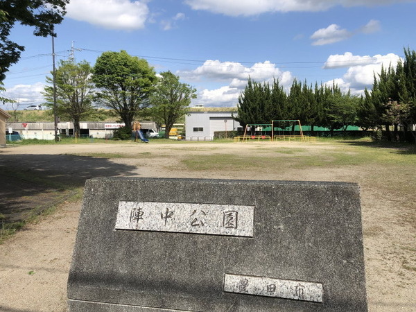 豊田市寺部町2丁目の新築一戸建(陣中公園)