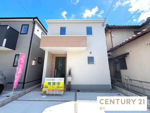 豊田市野見山町１丁目の新築一戸建