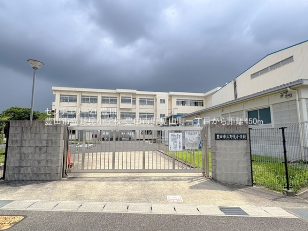 豊田市野見山町1丁目の新築一戸建(豊田市立野見小学校)