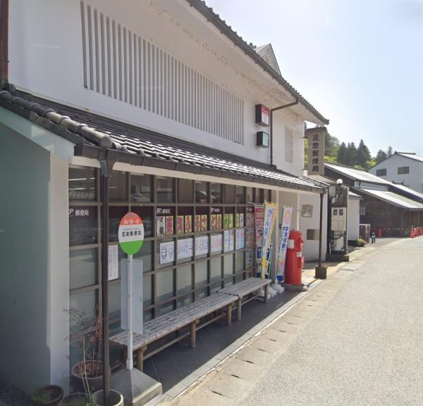 豊田市竜岡町棚田の中古一戸建て(足助郵便局)
