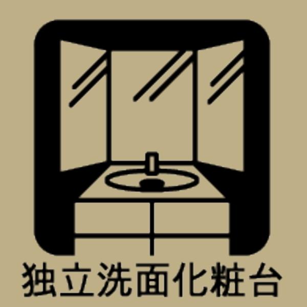 岡崎市寿町の新築一戸建