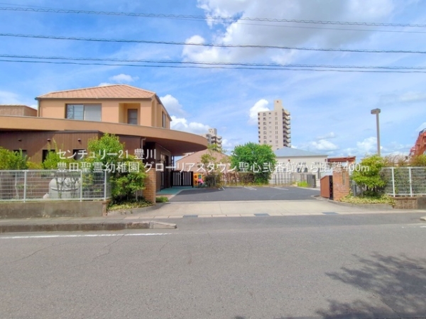 グローリアスタウン聖心弐番館(豊田聖霊幼稚園)