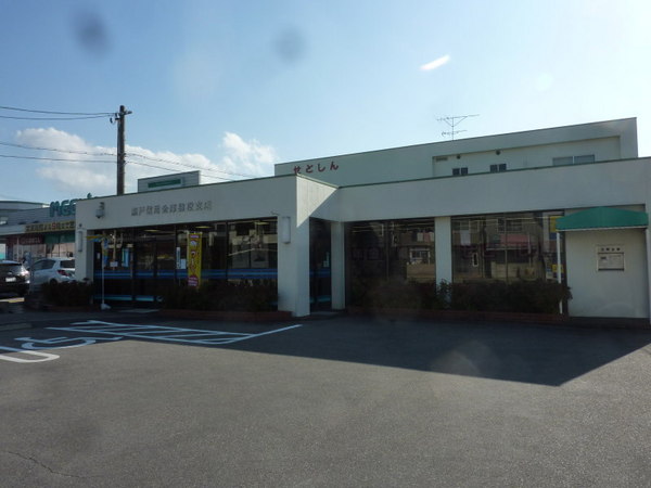 豊田市御船町榎島の新築一戸建(瀬戸信用金庫猿投支店)