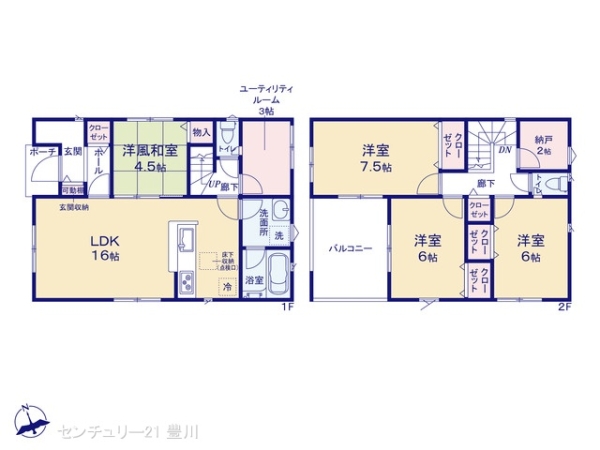豊田市堤町御茶屋の新築一戸建