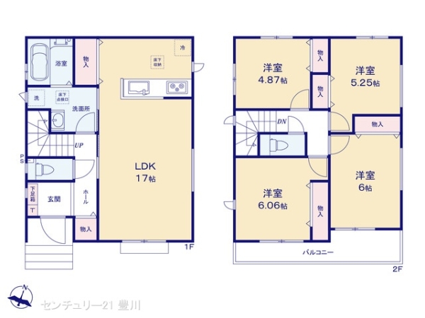 尾張旭市緑町緑ケ丘の新築一戸建