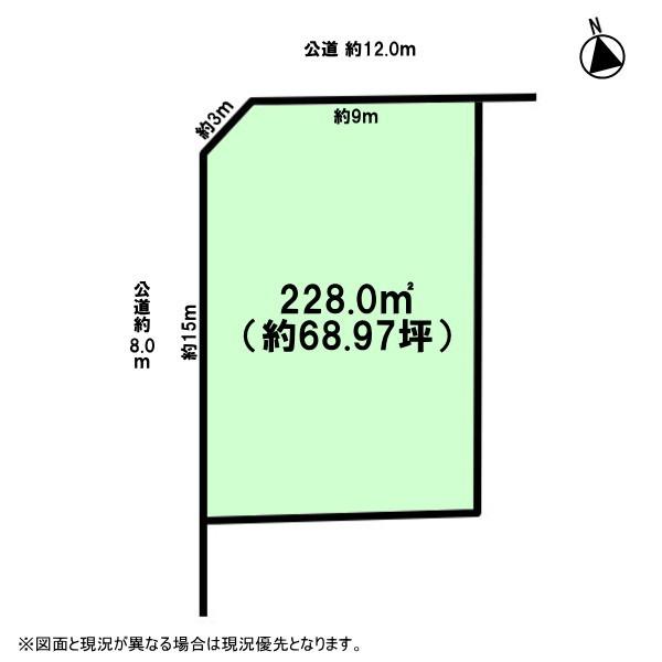 刈谷市大正町７丁目の売土地