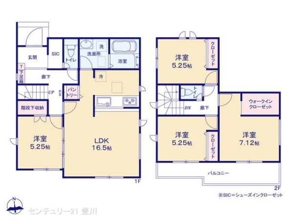 豊田市若林西町後口の新築一戸建
