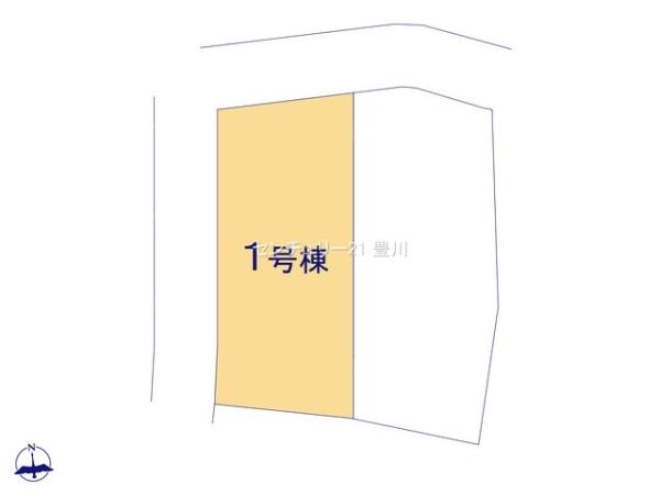 豊田市若林西町後口の新築一戸建