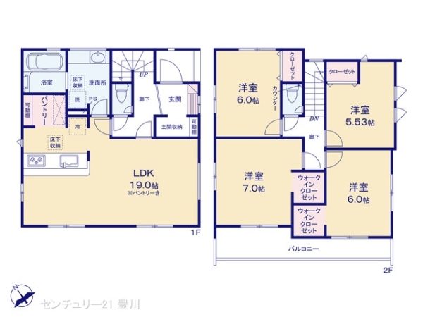 豊田市平山町１丁目の新築一戸建