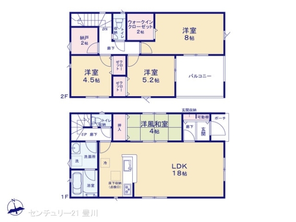 豊田市志賀町高洞の新築一戸建