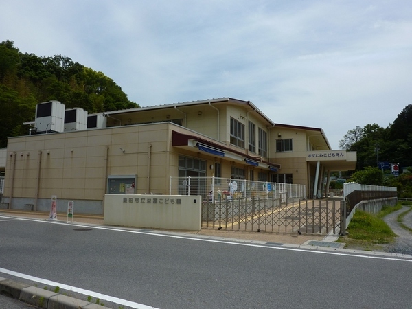 豊田市志賀町高洞の新築一戸建(豊田市立益富こども園)