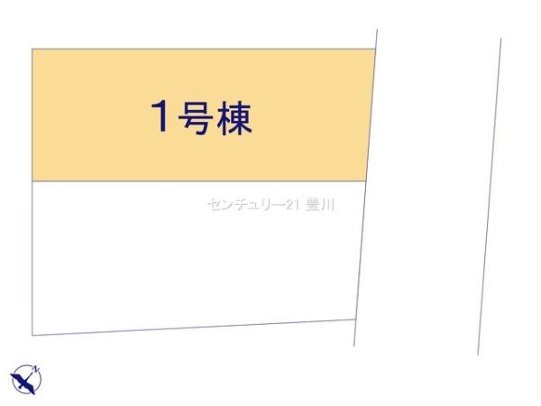 豊田市志賀町高洞の新築一戸建