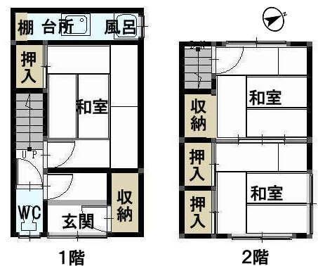 岡崎市十王町１丁目の中古一戸建