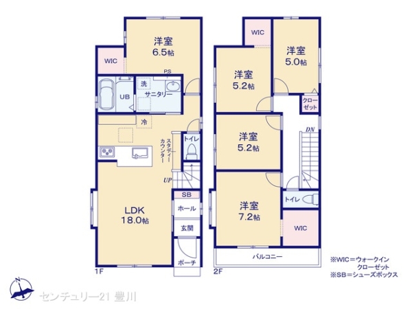 豊田市細谷町１丁目の新築一戸建