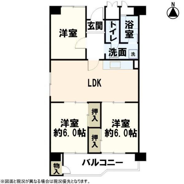 ハイレジデンス第２山之手苑