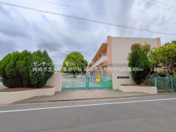 岡崎市矢作町字西林寺の新築一戸建(岡崎市立矢作東小学校)