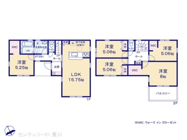 岡崎市下和田町字高畑の新築一戸建