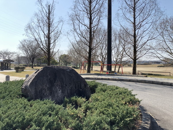 豊田市駒新町坂上の土地(高岡公園)