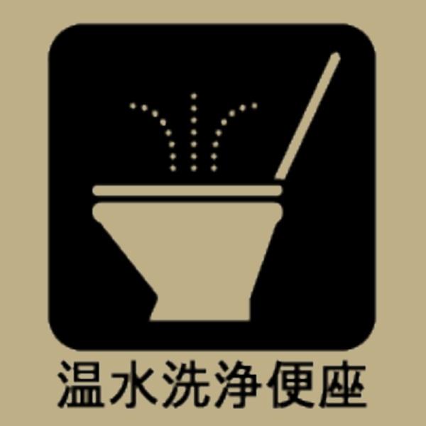 豊田市平戸橋町永和の新築一戸建