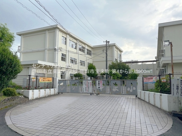 豊田市宝来町４丁目の新築一戸建(豊田市立東山小学校)