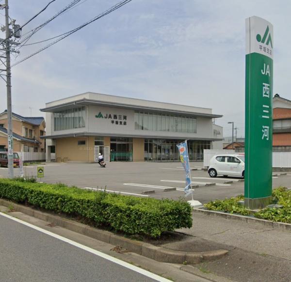 西尾市平坂町奥天神の新築一戸建(JA西三河平坂支店)