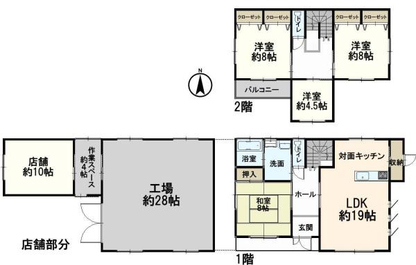 豊田市花本町青木の中古一戸建て