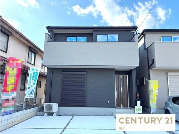 豊田市畝部東町川田の新築一戸建
