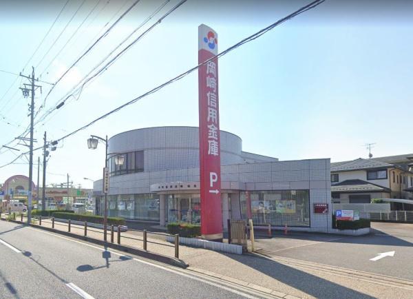 岡崎市稲熊町字４丁目の新築一戸建(岡崎信用金庫稲熊支店)