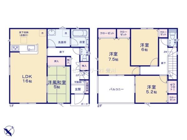 豊田市小坂町１０丁目の新築一戸建