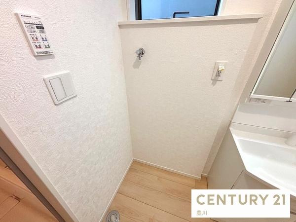 瀬戸市瘤木町の新築一戸建