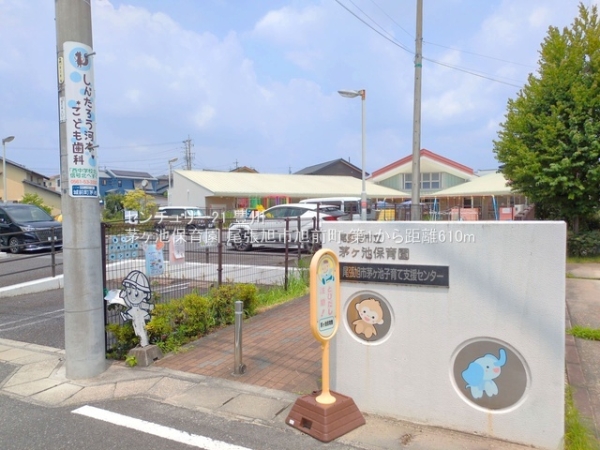 尾張旭市旭前町1丁目の新築一戸建(茅ヶ池保育園)