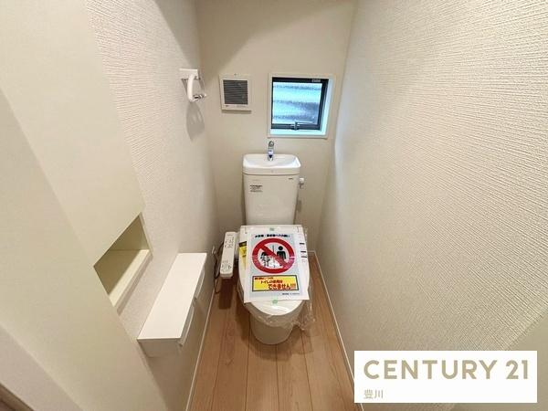 尾張旭市旭前町１丁目の新築一戸建
