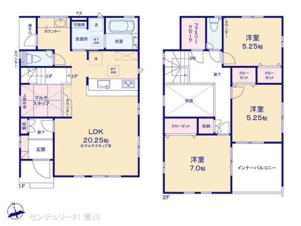 豊田市志賀町高洞の新築一戸建