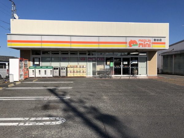 豊田市司町１丁目の新築一戸建(メグリアミニ金谷店)