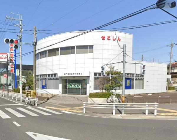 尾張旭市印場元町北山の新築一戸建(瀬戸信用金庫印場支店)
