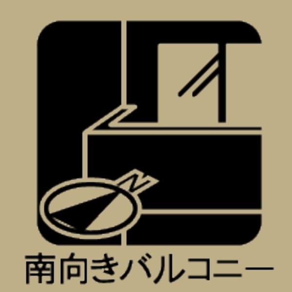 尾張旭市城山町城山の新築一戸建(バルコニー)