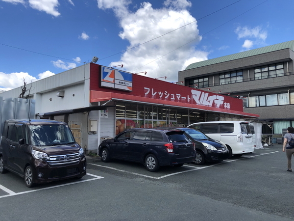 新城市字町並の中古一戸建て(フレッシュマートマルイチ本店)
