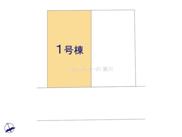 豊田市水源町２丁目の新築一戸建