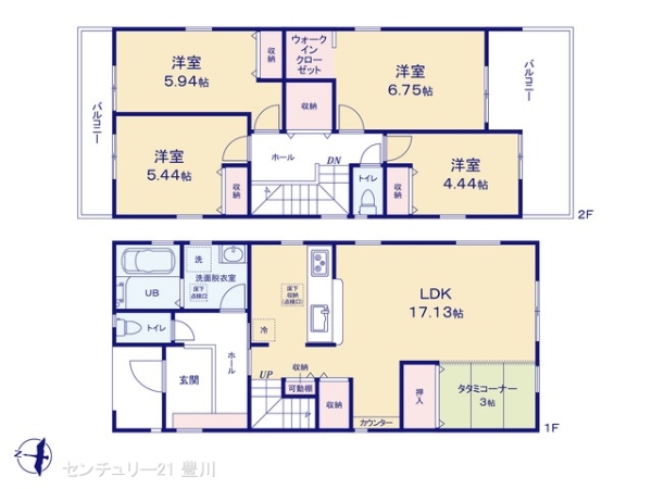瀬戸市平町１丁目の新築一戸建