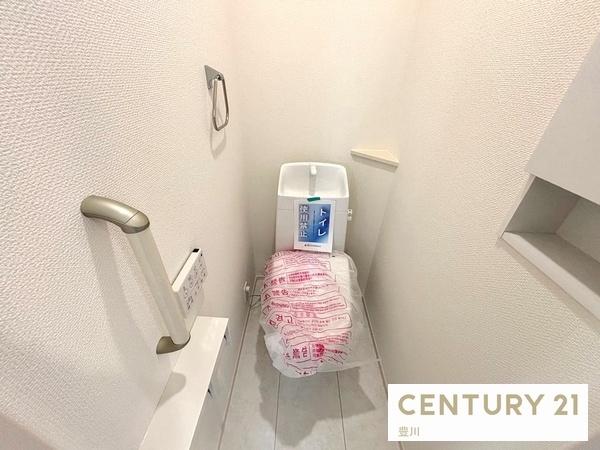 みよし市天王台の新築一戸建