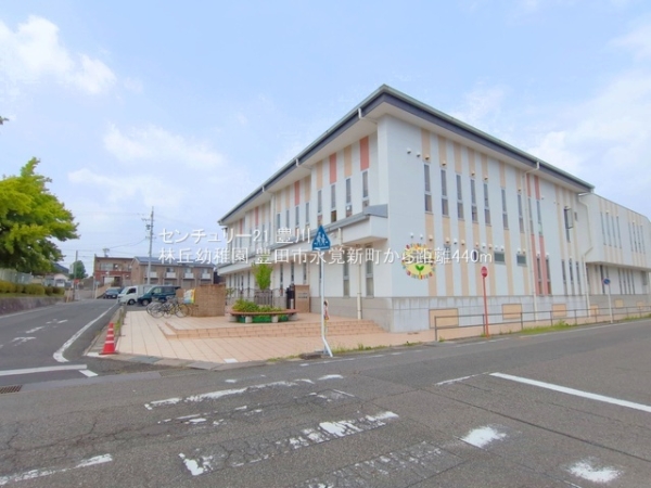 豊田市永覚新町１丁目の新築一戸建(林丘幼稚園)